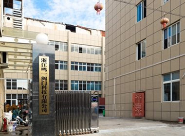 IR代理商全球庫存共享