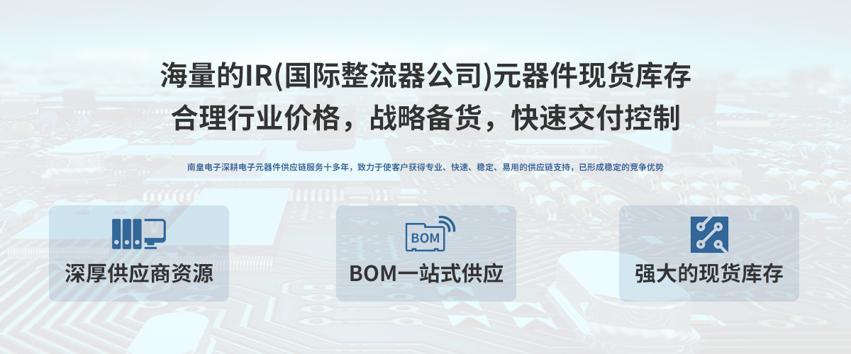 IR˾(gu)H˾ڙ(qun)Ї(gu)24Сr(sh)ṩIRоƬ(bo)r(ji)